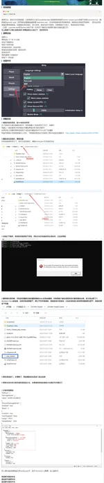 使用教程 (2).webp