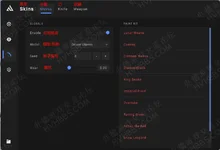 CS2-Nixware界面翻译汉化图