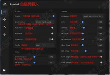 aimbot.webp