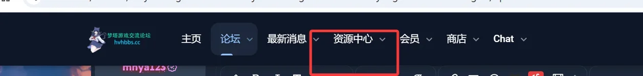 可以上传的文件类型和怎么使用资源中心