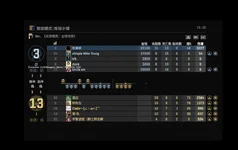 NL顶级推土参2v5杀64个嘎嘎顶