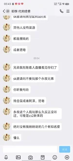 F917E056ACBDBD5E4F1C2CE05815FDA7.webp