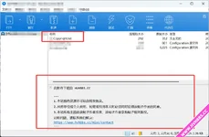 1738478186638.webp