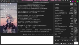 1736427243095.webp