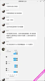 1744469771273.webp
