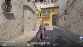 FA 二次元模型 崩坏三八重樱