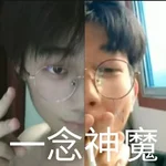 CS：GO HVH魔怔人必备DJ
