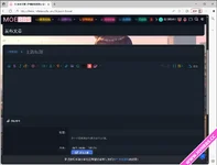 1754490468416.webp