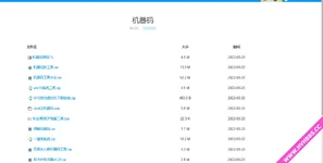1758275219925.webp 1758275219925.webp