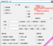 1759249075109.webp