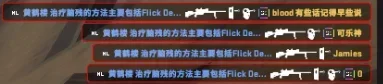 QQ20251029-211438.webp