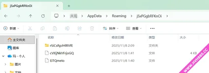 QQ20251109-193308.webp QQ20251109-193308.webp