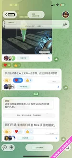 CKC免费破解官方宣布不再更新CKC