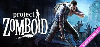 【PC游戏】僵尸毁灭工程 v42.13.1 单机+联机（Project Zomboid）免安装中文版