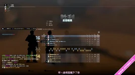 微信图片_20260125124336_164_48.webp
