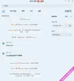 1770675269784.webp 1770675269784.webp