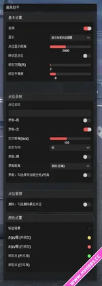 1774322950215.webp