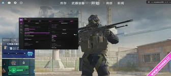 MONO破解版,破解时间于2026/5/9