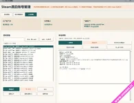 ae4a4225-98cb-41d7-ba53-3b16fbf0550b.webp