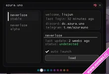 neverlose 破解版绝对正版
