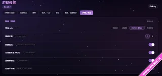 最新 SteamEYA-Web+本地助手-卡密解析黑白账号管理（多功能）