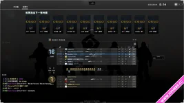 自用NayazaiCfg 1122慢摇cfg