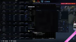 NLCCAIPEEK LUA(可用)