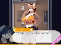 game_ハルキの最大の敵は理性-12.webp game_ハルキの最大の敵は理性-12.webp