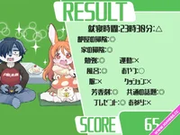 game_ハルキの最大の敵は理性-31-768x576.webp game_ハルキの最大の敵は理性-31-768x576.webp