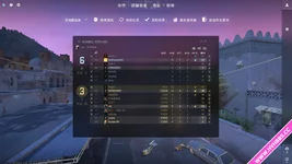 Counter-strike 2 Screenshot 2026.08.16 - 22.14.51.44.webp