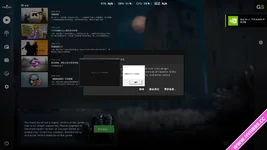 sk注入失败