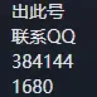 Ceo