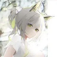 Meihua