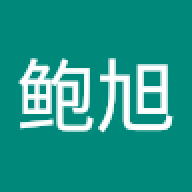 鲍鲍旭