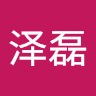 赵泽磊