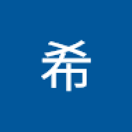 摘希666