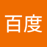 千百度1