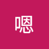 嗯吧嗯k