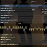 cs1鸟爆服务器NL公开参数